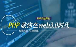 铜川 api php源码,下载的php源码怎么运行呢？